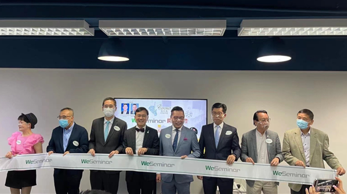 鑽石珠寶投資分享WeSeminar開幕典禮昨在港舉行