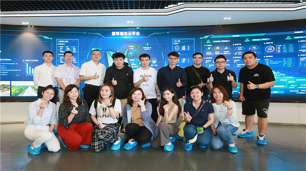 甘澳青年交流促進會組織澳門青年走訪橫琴