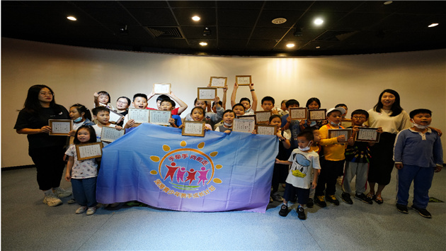 增強交流 見證兩地發展 深港少年攜手走進「深港之窗」