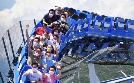 【優惠】Trip.com「雙11」Mega Sale  海園門票限時買一送一