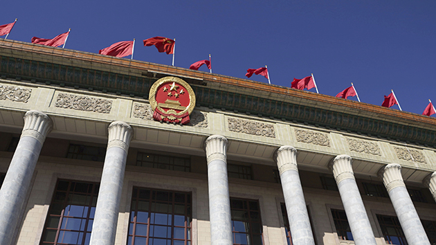 海報｜十九屆六中全會明在京召開，這場會議有多重要？