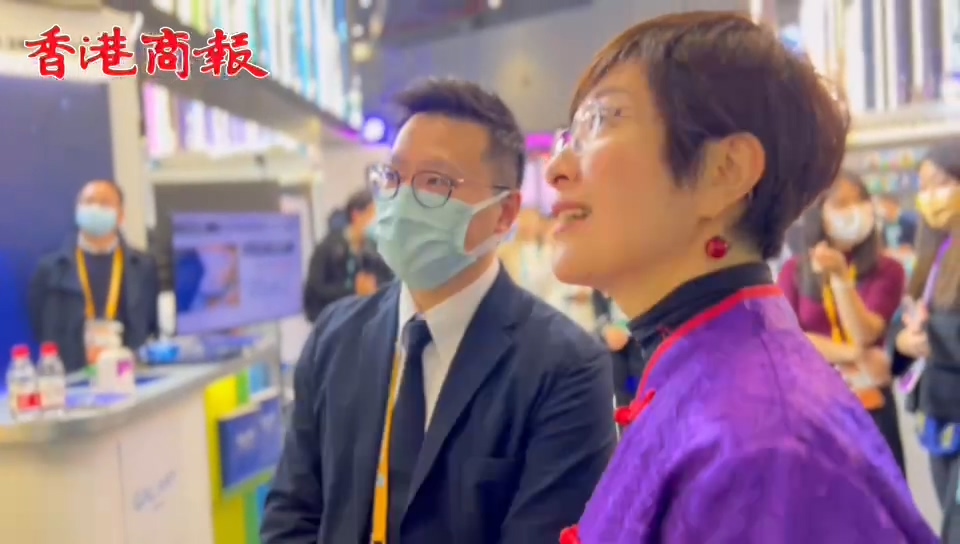 【商報進博搜搜搜】有片｜港商緊扣內地商機 亮相進博會