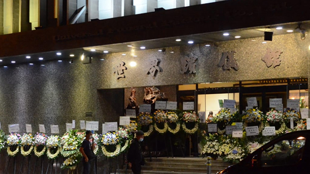 本港黑幫頭目飲酒暴斃設靈 警方高度戒備4人被捕