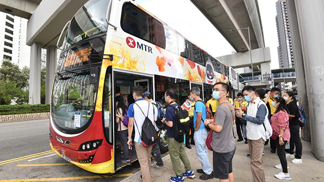 元朗設專巴載客大棠賞紅葉