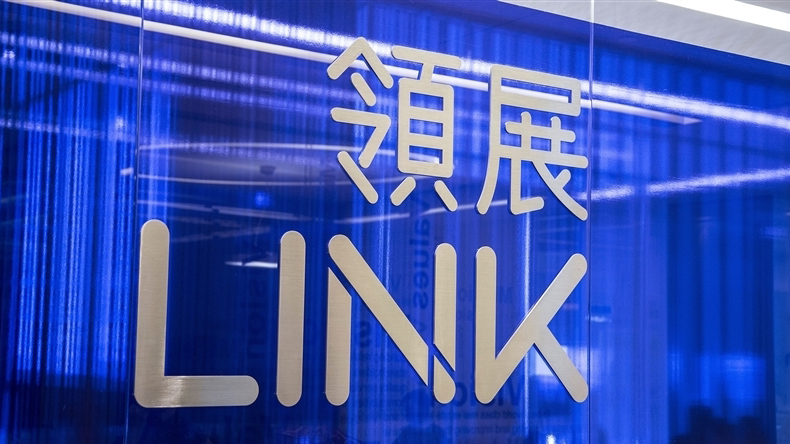 領展收購悉尼核心地帶三物業50%股權 已申請今日復牌