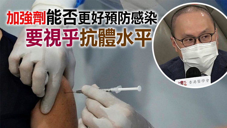 曾祈殷促取消本地機組豁免檢疫 倡盡早打第三針