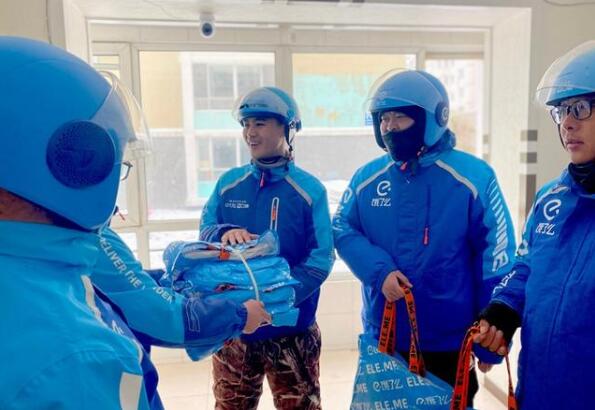 餓了麼外賣騎手獲發近百萬件防寒物資 總值數千萬人幣