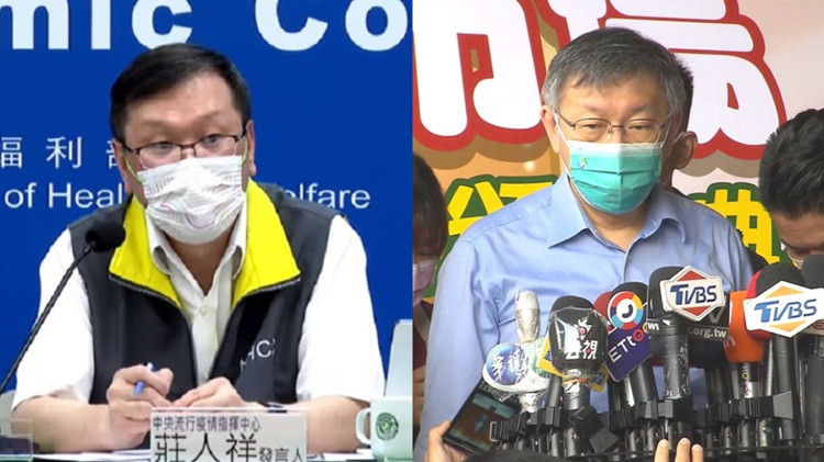 自購59.4萬劑即期AZ疫苗來台 陳時中回應：確實需要