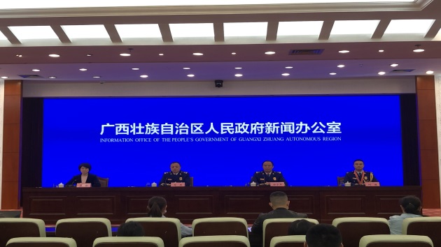 廣西消防救援隊伍轉型升級成效顯著