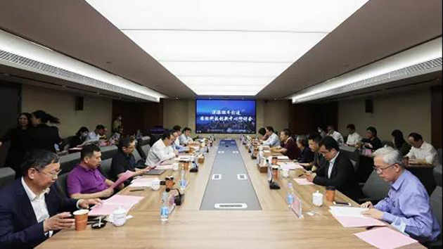 重磅建議：深港在河套聯手打造「科技自由港」