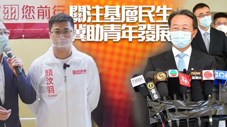 再有14人交提名新進力量湧現 各界別選情激烈爭展競選政綱