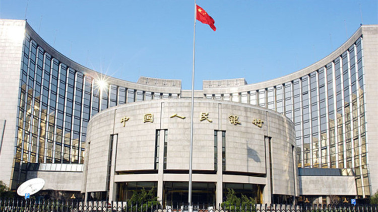 央行推出碳減排支持工具  重點支持三個領域