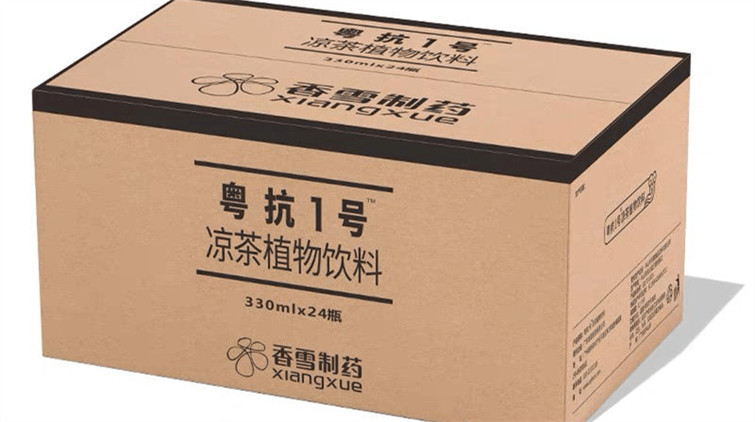 稱「喝涼茶防新冠」 香雪製藥「粵抗1號」被罰30萬