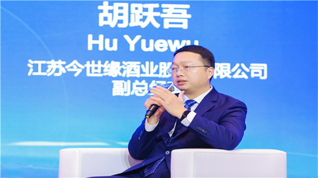 今世緣連同多品牌倡議發起「中外品牌交流聯盟」