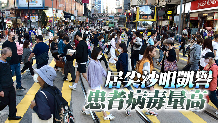 本港新增4宗輸入初步確診 包括2名貨機機組人員