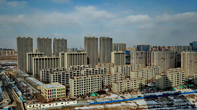 恒地有份投資灣區半導體產業集團成立