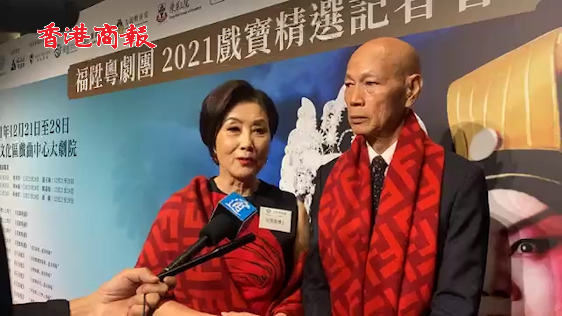 有片丨阿姐撐霍啟剛參選立法會 盼成立文體旅遊局推動發展