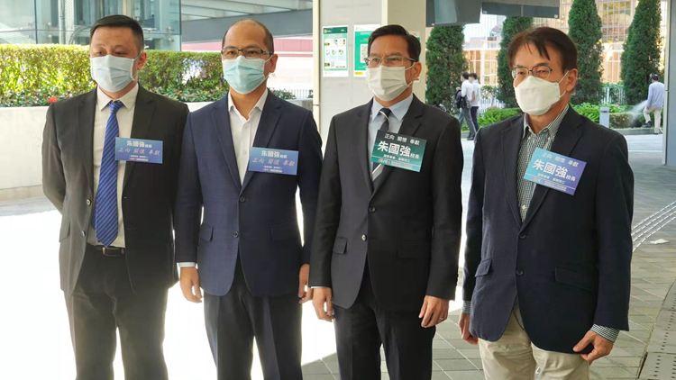 有片 |  教聯會副主席朱國強報名參加立法會教育界選舉