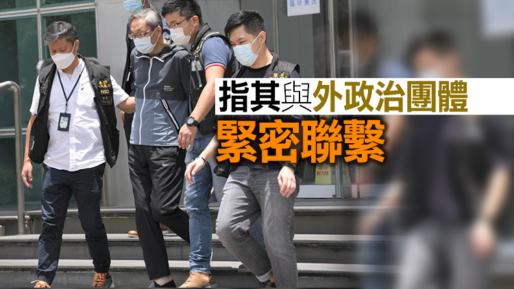 壹傳媒前CEO張劍虹保釋被拒 法官：仍有能力暗地裏危害國家安全