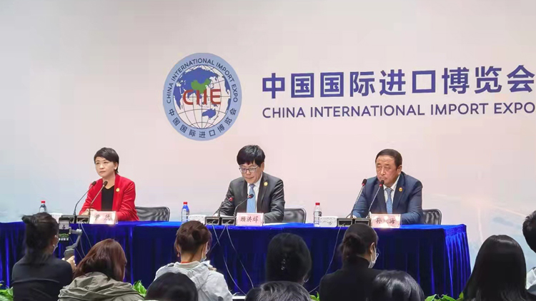 第四屆進博會收官 意向成交超四千億