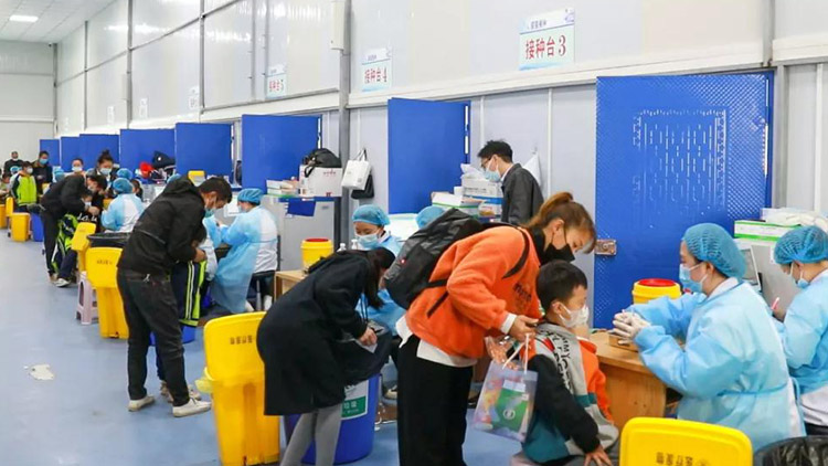 內地累計報告接種新冠病毒疫苗逾23.46億劑次