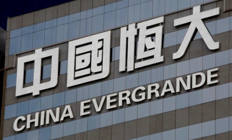 許家印首以私產救恒大 據傳抵押第二間山頂大宅 市值約8億元