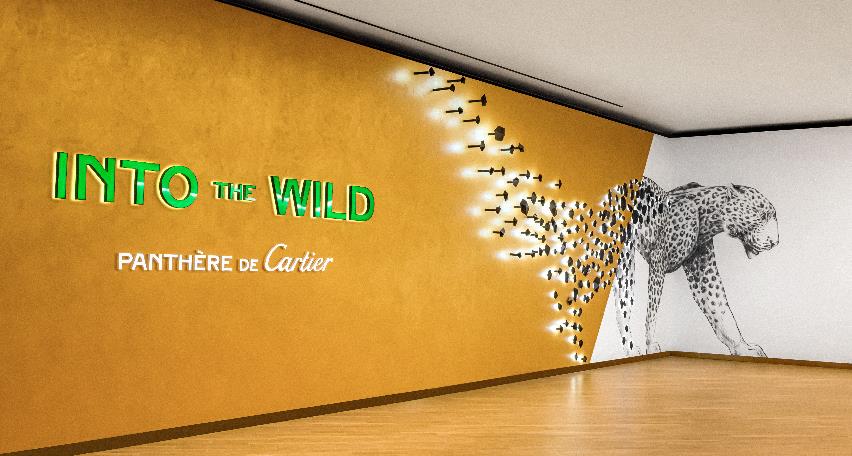 【時尚】卡地亞「Into The Wild」體驗館 感受美洲豹珠寶工藝