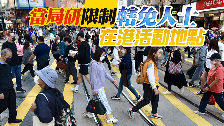 本港10日新增5宗輸入個案 其中3人為機組人員