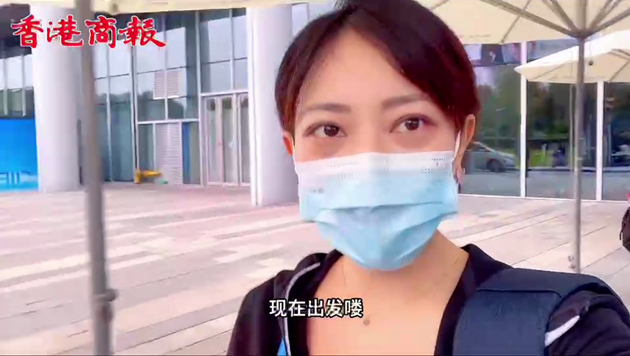 【商報進博搜搜搜】有片｜商報記者「上海之源」青浦行