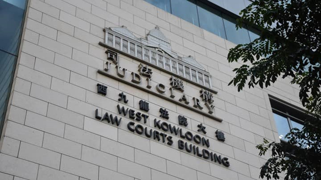 葵涌商場刑毀案兩16歲女生認罪還押   