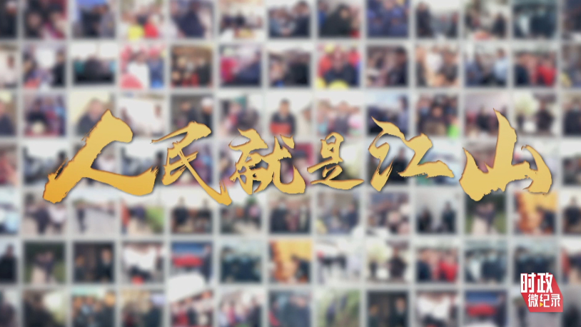【微紀錄】趕考路 領航人