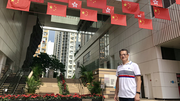 陳茂波：中國夢裏面有着香港夢