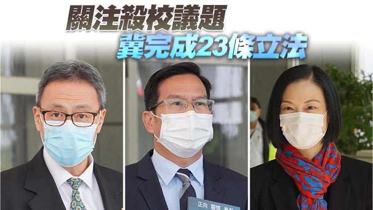 立會選舉提名累計139份 昨增18提名教育界競選最踴躍