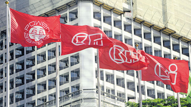 長建確認投資英國氫氣私募基金