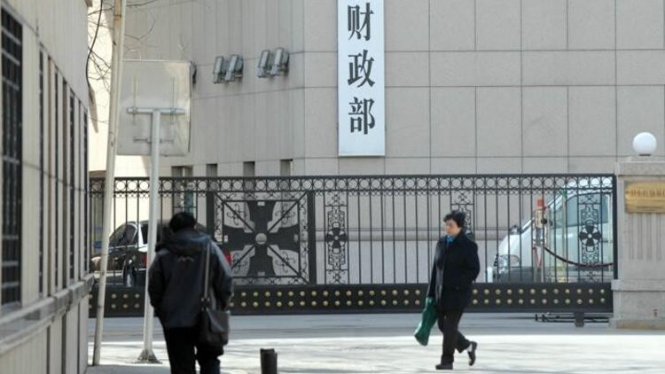 財政部：超300億元農業保險保費補貼全部下達
