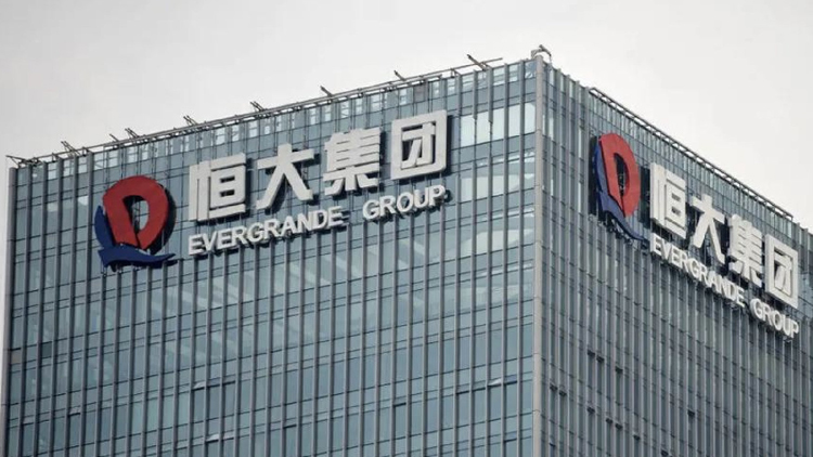中國恒大再次避過債務違約