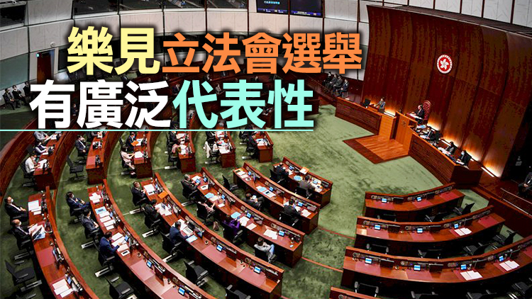 多名選委：願提名愛國愛港的非建制人士參選