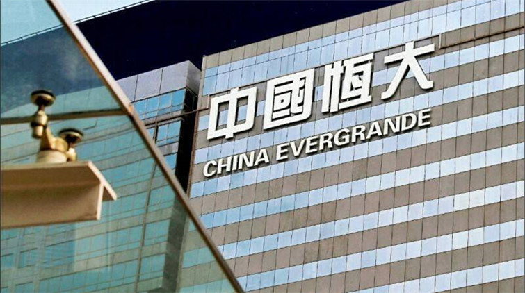 恒大債券投資者稱寬限期後尚未收到利息