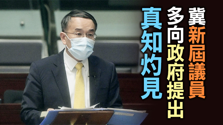 許正宇籲金融業界踴躍投票 選出建設發展香港的新屆議員