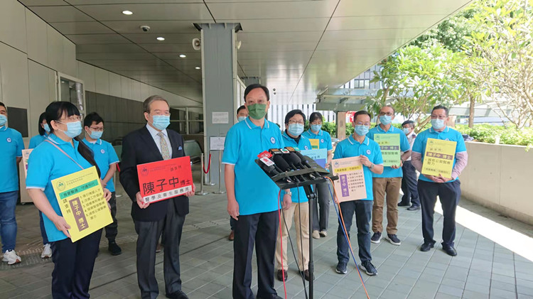 香港護理專科學院副院長陳子中報名參選立法會醫療衛生界​別