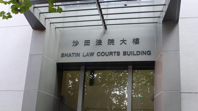 一名越南籍非法勞工被判入獄15個月