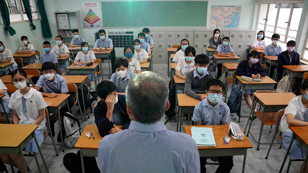 教育局公布公校新聘任教師《基本法》測試要求細節