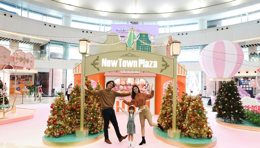 【玩樂】歐陸聖誕嘉年華+甜品市集 登陸沙田新城市廣場
