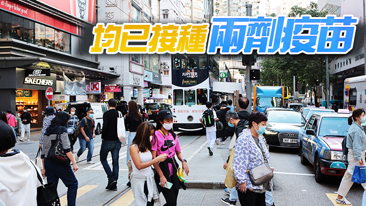 本港11日新增3宗輸入個案 全部涉及變種病毒