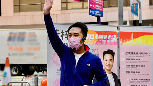 黃梓謙夥選委落區 探劏房擺街站會青年