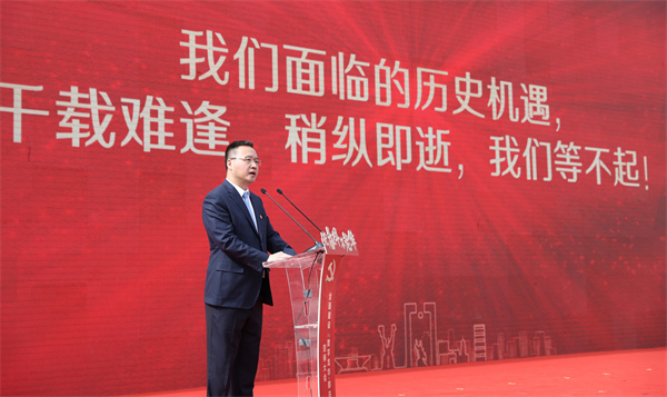 錨定數字發展方向，深圳龍華九大專班齊抓快上