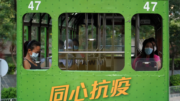 林鄭率先首日打第三針 昨指定群組開始接種湧人潮