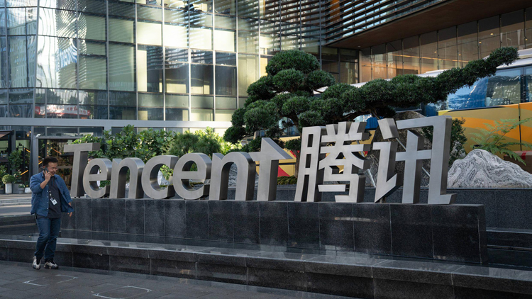 北水沽騰訊恒指仍彈251點