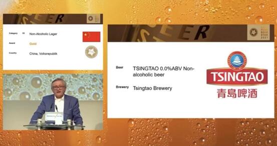 今年「歐洲啤酒之星」金獎頒給了無醇啤酒？青島啤酒在啤酒故鄉德國斬獲金獎