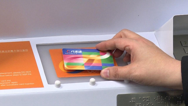 八達通：逾7成市民消費超4000元 可下月再領1000元消費券